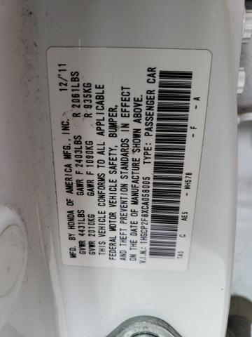 2012 Honda Accord Exl მანქანა იყიდება აუქციონზე, vin: 1HGCP2F8XCA058005, აუქციონის ნომერი: 79384093