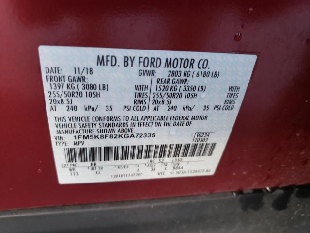 Продажа на аукционе авто 2019 Ford Explorer Limited, vin: 1FM5K8F82KGA72335, номер лота: 78332843