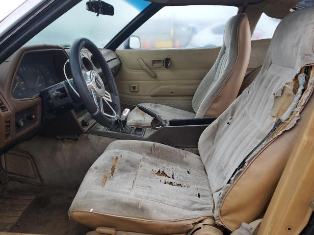 Продажа на аукционе авто 1981 Datsun 280zx, vin: JN1HZ04S8BX265704, номер лота: 79968173