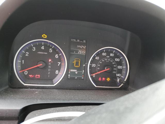 Продажа на аукционе авто 2009 Honda Cr-v Lx, vin: JHLRE48329C015029, номер лота: 78502453