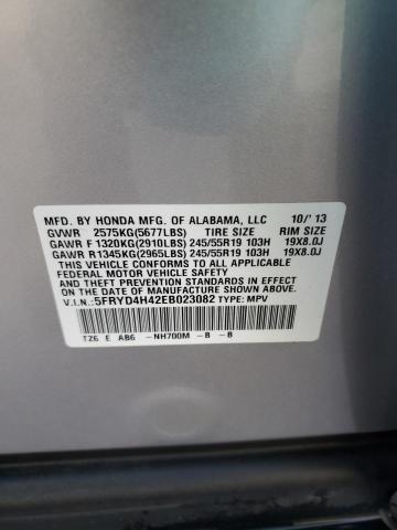 Продаж на аукціоні авто 2014 Acura Mdx Technology, vin: 5FRYD4H42EB023082, номер лоту: 79257953