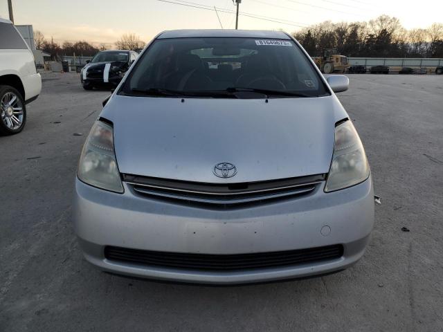 2009 Toyota Prius მანქანა იყიდება აუქციონზე, vin: JTDKB20U497871795, აუქციონის ნომერი: 81649673