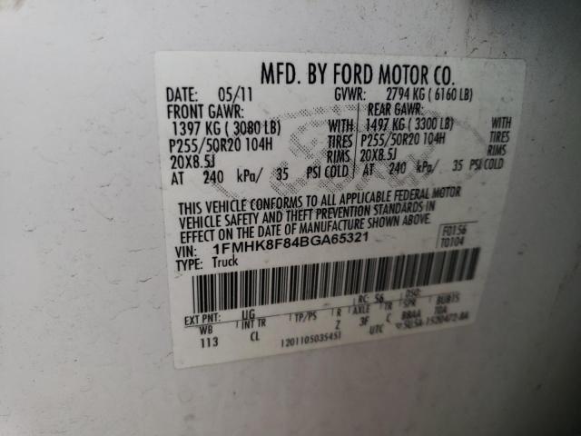 2011 Ford Explorer Limited მანქანა იყიდება აუქციონზე, vin: 1FMHK8F84BGA65321, აუქციონის ნომერი: 79550713