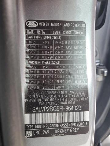 2015 Land Rover Range Rover Evoque Pure Plus მანქანა იყიდება აუქციონზე, vin: SALVP2BG5FH964023, აუქციონის ნომერი: 80850493