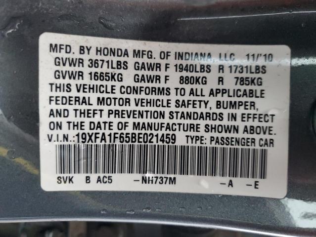 Продаж на аукціоні авто 2011 Honda Civic Lx-s, vin: 19XFA1F65BE021459, номер лоту: 82020713