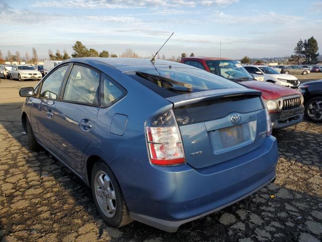 2005 Toyota Prius მანქანა იყიდება აუქციონზე, vin: JTDKB20U953035661, აუქციონის ნომერი: 82359053