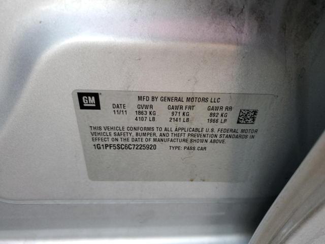 78673143 :رقم المزاد ، 1G1PF5SC6C7225920 vin ، 2012 Chevrolet Cruze Lt مزاد بيع