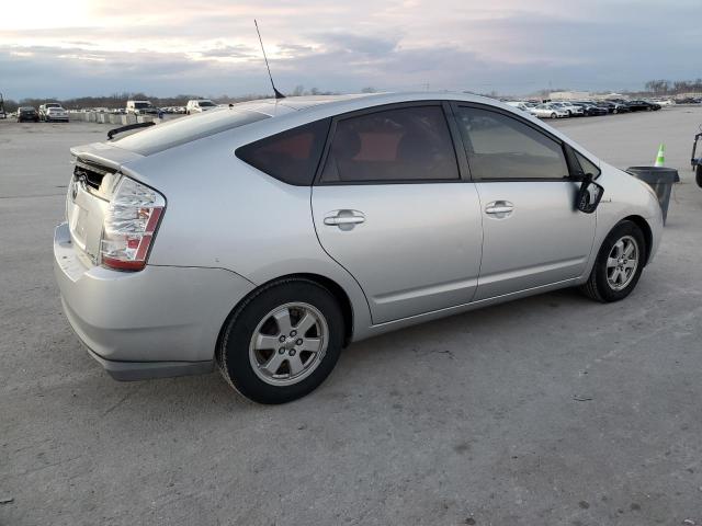 2009 Toyota Prius მანქანა იყიდება აუქციონზე, vin: JTDKB20U497871795, აუქციონის ნომერი: 81649673