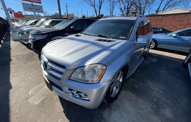 Продажа на аукционе авто 2011 Mercedes-benz Gl 450 4matic, vin: 4JGBF7BEXBA672438, номер лота: 81537003