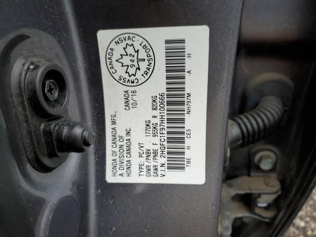 Продаж на аукціоні авто 2017 Honda Civic, vin: 2HGFC1F97HH100666, номер лоту: 80901833