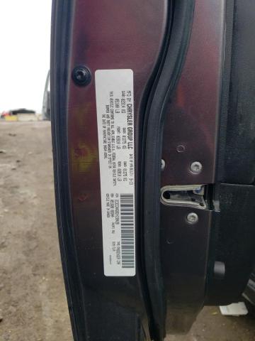2014 Chrysler 300 მანქანა იყიდება აუქციონზე, vin: 2C3CCAAG6EH138428, აუქციონის ნომერი: 82169433