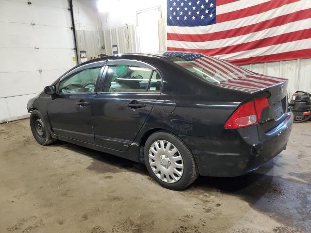 2008 Honda Civic მანქანა იყიდება აუქციონზე, vin: 2HGFA16508H324719, აუქციონის ნომერი: 80180313