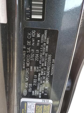 Продажа на аукционе авто 2019 Kia Forte Fe, vin: 3KPF24AD4KE026866, номер лота: 78308163