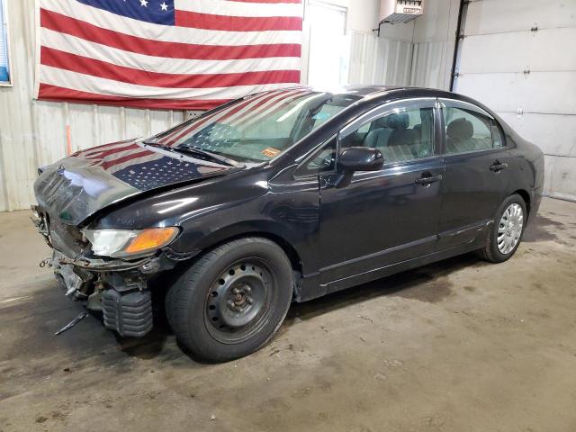 2008 Honda Civic მანქანა იყიდება აუქციონზე, vin: 2HGFA16508H324719, აუქციონის ნომერი: 80180313