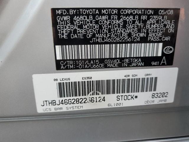 79568543 :رقم المزاد ، JTHBJ46G282256124 vin ، 2008 Lexus Es 350 مزاد بيع