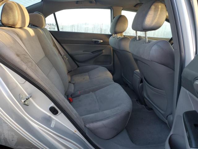 2006 Honda Civic Lx მანქანა იყიდება აუქციონზე, vin: 1HGFA16556L014243, აუქციონის ნომერი: 81232443