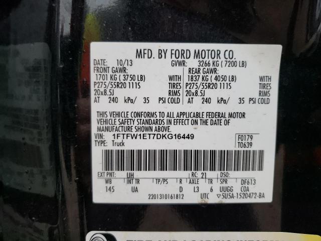 2013 Ford F150 Supercrew მანქანა იყიდება აუქციონზე, vin: 1FTFW1ET7DKG16449, აუქციონის ნომერი: 81770533