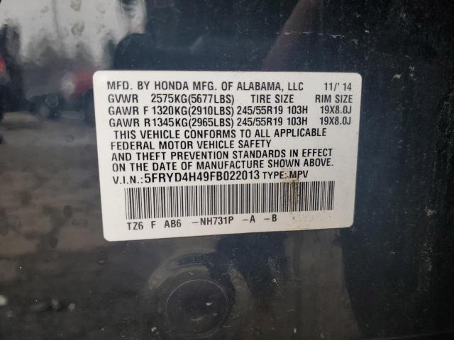 82058083 :رقم المزاد ، 5FRYD4H49FB022013 vin ، 2015 Acura Mdx Technology مزاد بيع