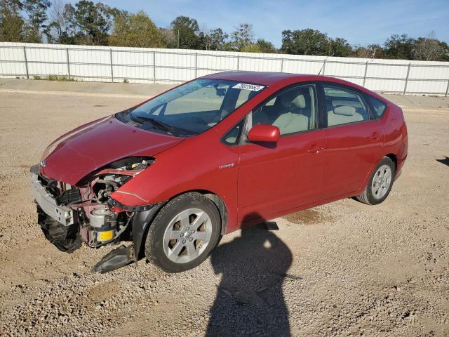 79025663 :رقم المزاد ، JTDKB20U793534030 vin ، 2009 Toyota Prius مزاد بيع