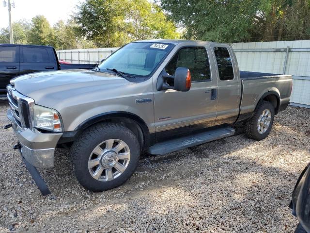 Продаж на аукціоні авто 2007 Ford F250 Super Duty, vin: 1FTSX20P17EA83321, номер лоту: 78405383