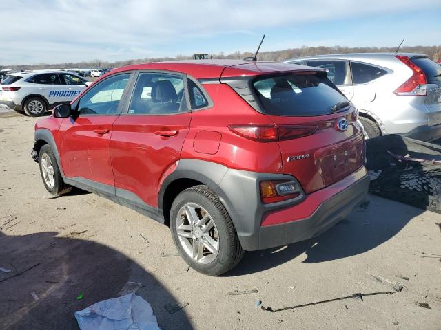 2019 Hyundai Kona მანქანა იყიდება აუქციონზე, vin: KM8K1CAA5KU254826, აუქციონის ნომერი: 78394993