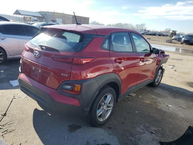 2019 Hyundai Kona მანქანა იყიდება აუქციონზე, vin: KM8K1CAA5KU254826, აუქციონის ნომერი: 78394993