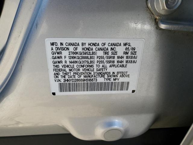 Продаж на аукціоні авто 2009 Acura Mdx Technology, vin: 2HNYD28689H518873, номер лоту: 80359763