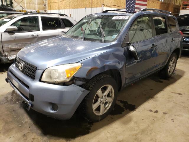 Aukcja sprzedaży 2007 Toyota Rav4, vin: JTMBD33VX76025260, numer aukcji: 77391723