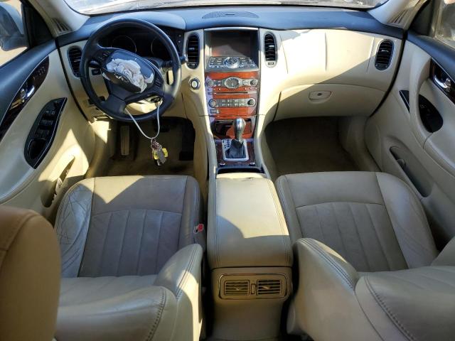 Продажа на аукционе авто 2016 Infiniti Qx50, vin: JN1BJ0RR7GM262207, номер лота: 79316533