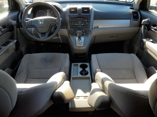 2011 Honda Cr-v Se მანქანა იყიდება აუქციონზე, vin: 5J6RE4H4XBL000171, აუქციონის ნომერი: 80307373