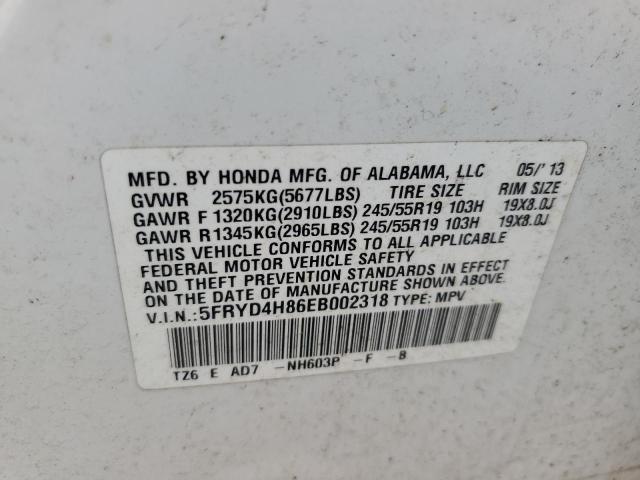 78276103 :رقم المزاد ، 5FRYD4H86EB002318 vin ، 2014 Acura Mdx مزاد بيع