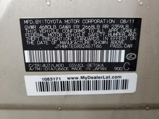 2011 Lexus Es 350 მანქანა იყიდება აუქციონზე, vin: JTHBK1EGXB2467186, აუქციონის ნომერი: 82319133