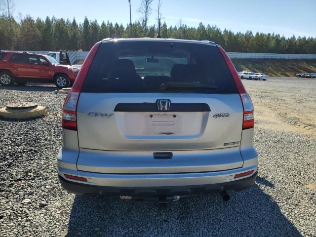 2011 Honda Cr-v Se მანქანა იყიდება აუქციონზე, vin: 5J6RE4H4XBL000171, აუქციონის ნომერი: 80307373