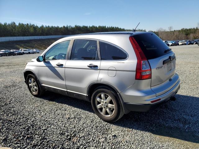 2011 Honda Cr-v Se მანქანა იყიდება აუქციონზე, vin: 5J6RE4H4XBL000171, აუქციონის ნომერი: 80307373