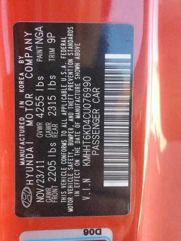 2012 Hyundai Genesis Coupe 2.0t მანქანა იყიდება აუქციონზე, vin: KMHHT6KD4CU076990, აუქციონის ნომერი: 79316723