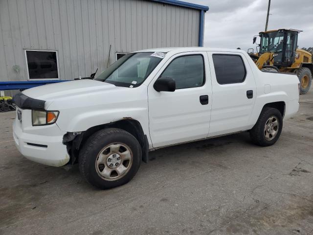 2007 Honda Ridgeline Rt მანქანა იყიდება აუქციონზე, vin: 2HJYK16267H543284, აუქციონის ნომერი: 81044173