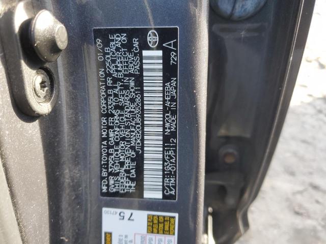 2009 Toyota Prius მანქანა იყიდება აუქციონზე, vin: JTDKB20U893528611, აუქციონის ნომერი: 80795393