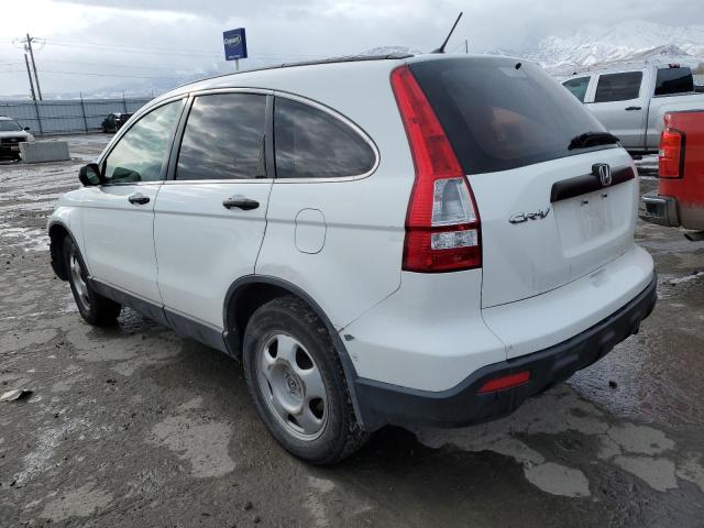 Продажа на аукционе авто 2009 Honda Cr-v Lx, vin: JHLRE48329C015029, номер лота: 78502453