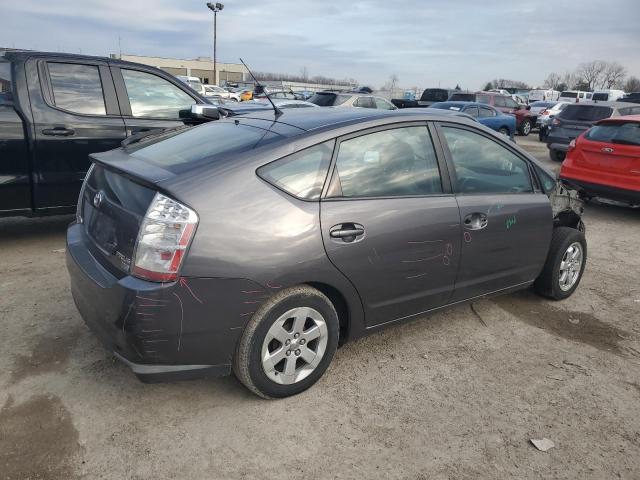 Aukcja sprzedaży 2008 Toyota Prius, vin: JTDKB20U583388046, numer aukcji: 79619193