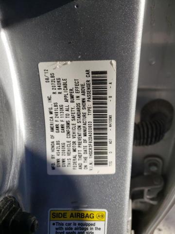 Продаж на аукціоні авто 2013 Honda Accord Exl, vin: 1HGCR3F82DA000603, номер лоту: 81764313