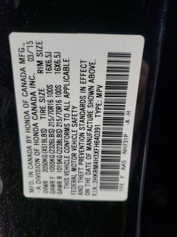 Продажа на аукционе авто 2015 Honda Cr-v Lx, vin: 2HKRM4H3XFH640391, номер лота: 81593803