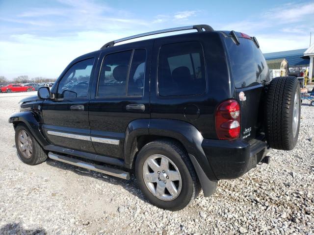 Продажа на аукционе авто 2007 Jeep Liberty Limited, vin: 1J4GL58K07W639991, номер лота: 79590613