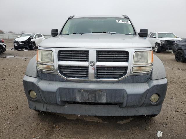 Продажа на аукционе авто 2007 Dodge Nitro, vin: 1D8GT28K57W690005, номер лота: 81772623