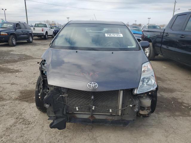 Aukcja sprzedaży 2008 Toyota Prius, vin: JTDKB20U583388046, numer aukcji: 79619193