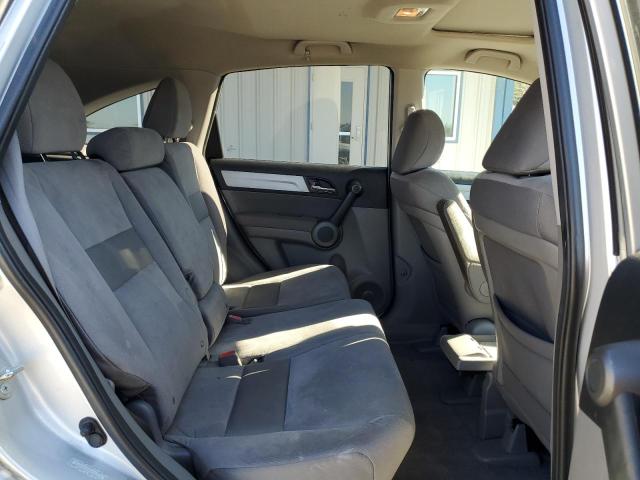 2011 Honda Cr-v Se მანქანა იყიდება აუქციონზე, vin: 5J6RE4H4XBL000171, აუქციონის ნომერი: 80307373