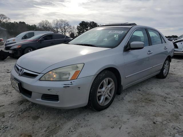 Aukcja sprzedaży 2007 Honda Accord Ex, vin: 1HGCM56867A140779, numer aukcji: 80945373