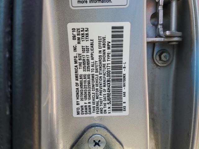 2011 Honda Cr-v Se მანქანა იყიდება აუქციონზე, vin: 5J6RE4H4XBL000171, აუქციონის ნომერი: 80307373