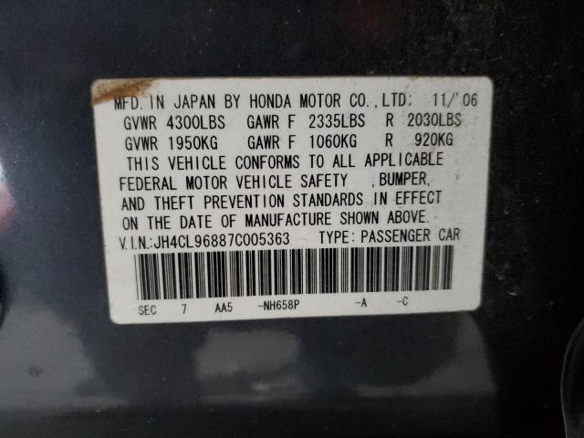 2007 Acura Tsx მანქანა იყიდება აუქციონზე, vin: JH4CL96887C005363, აუქციონის ნომერი: 78615793