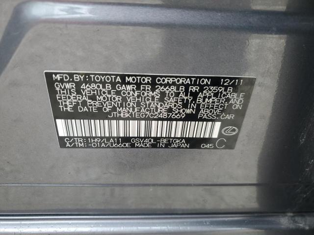 Продаж на аукціоні авто 2012 Lexus Es 350, vin: JTHBK1EG7C2487669, номер лоту: 78677803