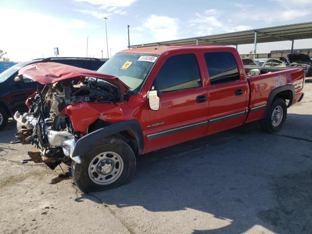 Продаж на аукціоні авто 2001 Chevrolet Silverado, vin: 1GCGK13UX1F159295, номер лоту: 81332493